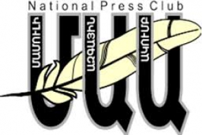 Ազատագրված տարածքների վերադարձի մասին որևէ համաձայնագրի ընդունումն անթույլատրելի է. ՄԱԱ